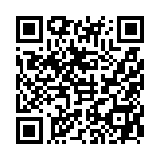 Quick response code for the How Your Company Makes Money article